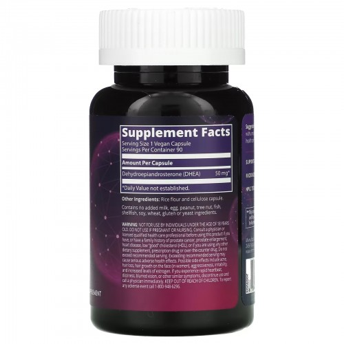 MRM Nutrition, ДГЭА (DHEA), 50 мг, 90 веганских капсул MRM Nutrition, ДГЭА (DHEA), 50 мг, 90 веганских капсул